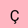 çetin